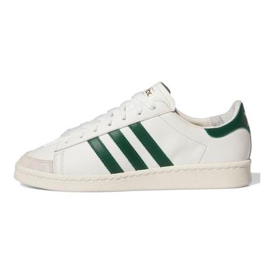 Jabbar OG Low Bianco Sporche Verde Scuro Sneakers Uomo Crema Bianco Crema IH5298