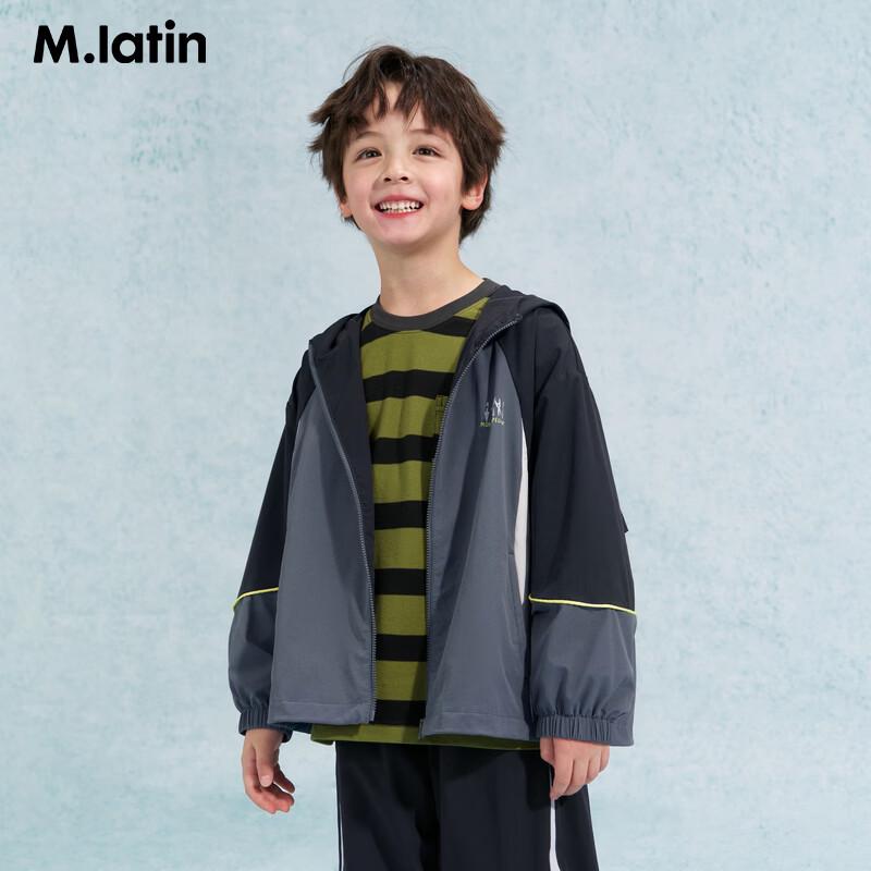 M.Latin Boys  Outdoor Windproof Hooded Jacket 140