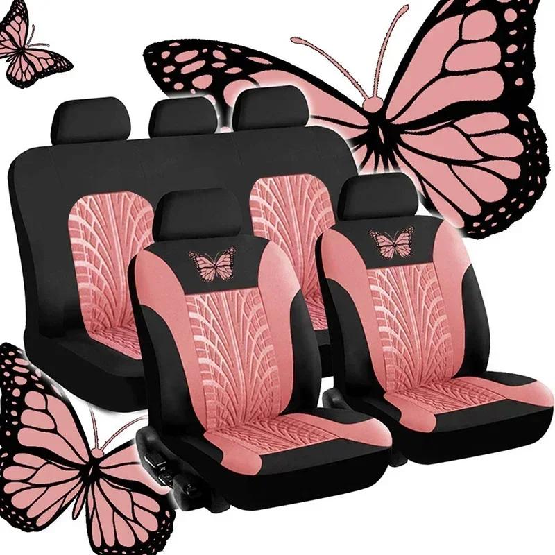 Funda de Asiento de Coche Juego Completo, Funda de Asiento para Coche Bordada con Patrón de Mariposa Universal
