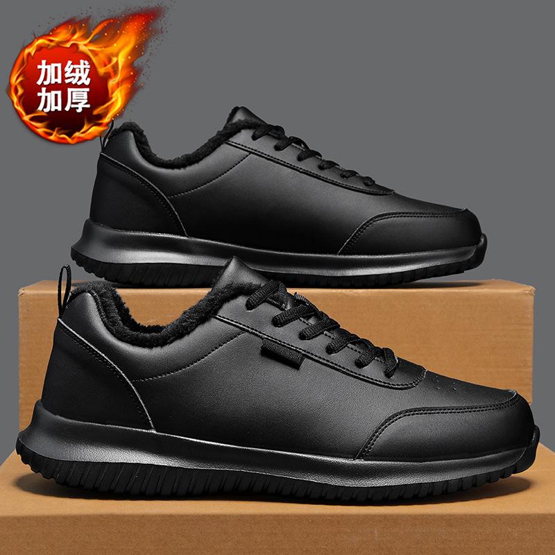 

Factory direct sales, kitchen shoes, men s oil-proof, waterproof and not tired feet, soft soles, restaurant canteen back kitchen, black chef work shoe 46