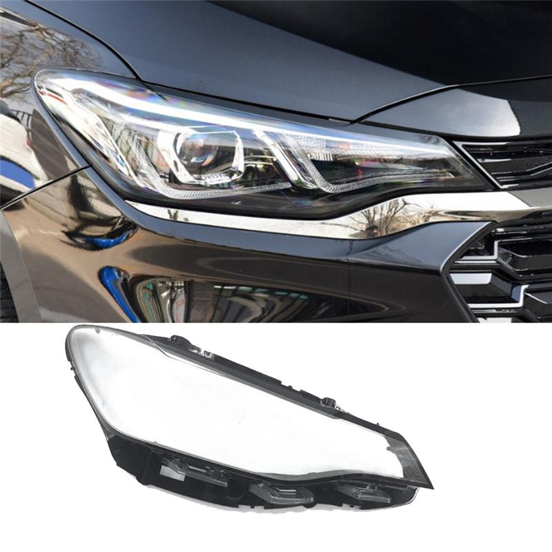 NEW-Car Headlight Lens Cover Headlmp Housing Parts For  Monza 2019-2025 Front Head Light Case Lampshade Shell Right Sid