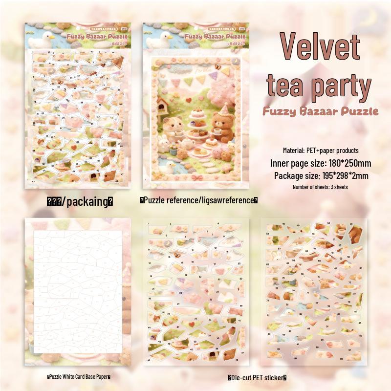 Paper Trace Plush Goods Store Series: Cute 3D Miniature Scene DIY Puzzle Stickers