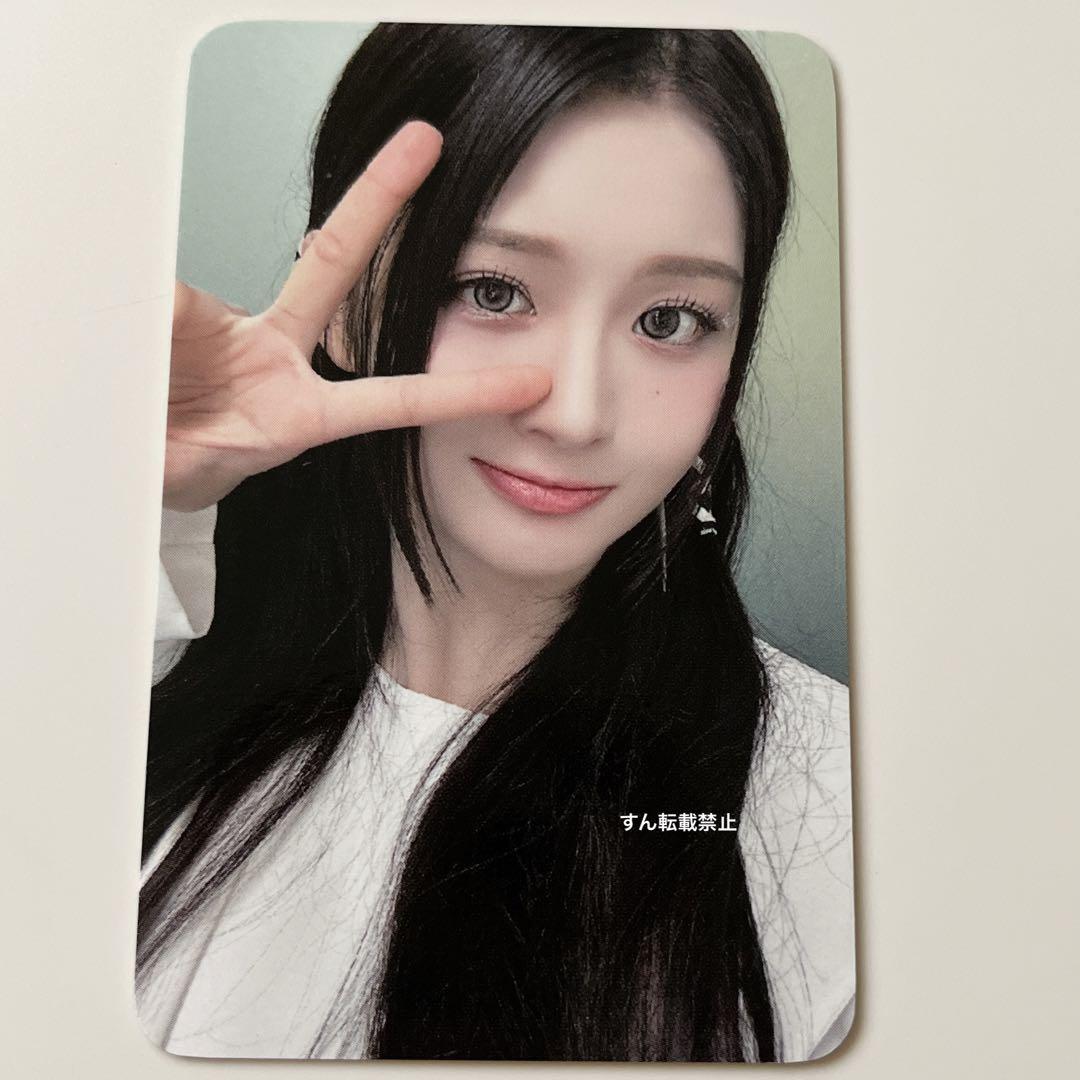 

[USED] nmixx withmuu Soryun Lakidro Trading Card Bonus Photo Card Official