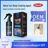 Nano Crystal Car Paint Coating Spray: Water Repellent & Gloss Enhancer