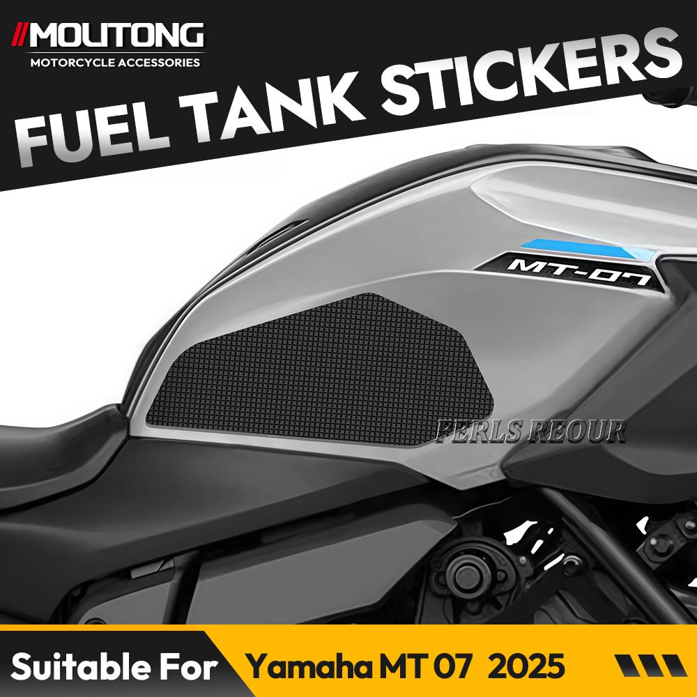 Motorcycle Stickers For MT 07 2025 Motocycle Accessories High-End Fuel Tank Sticker Silicone Scratch Protection Anti-Slip