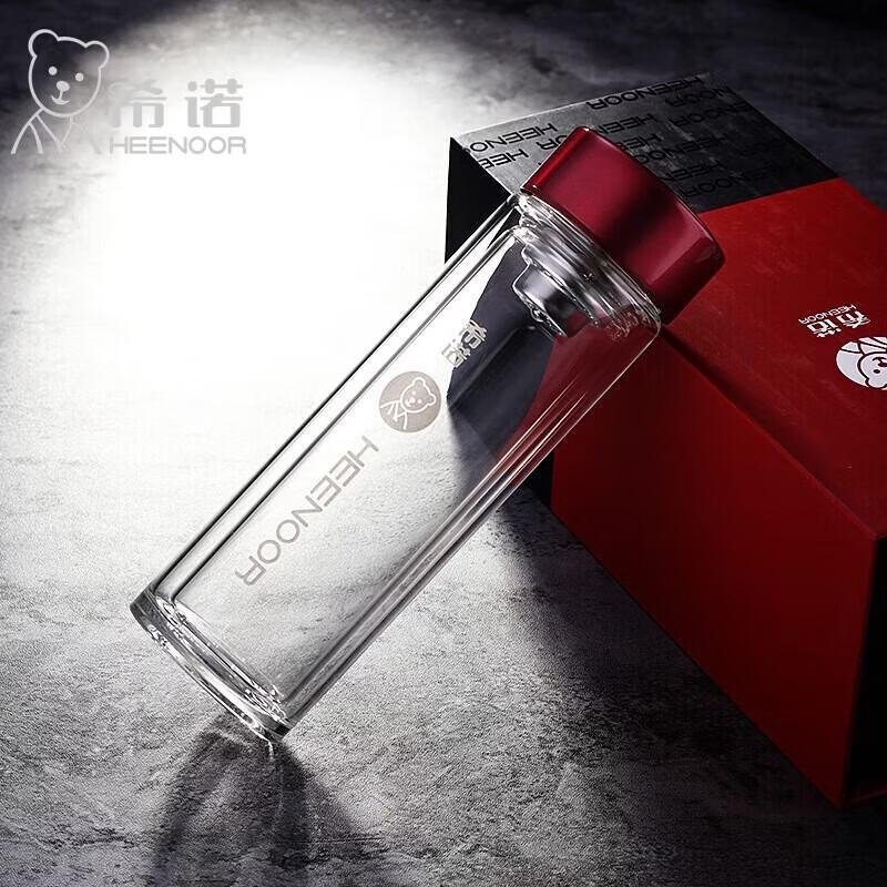 Heenoor XN-6505 Double-Layer Glass Travel Mug