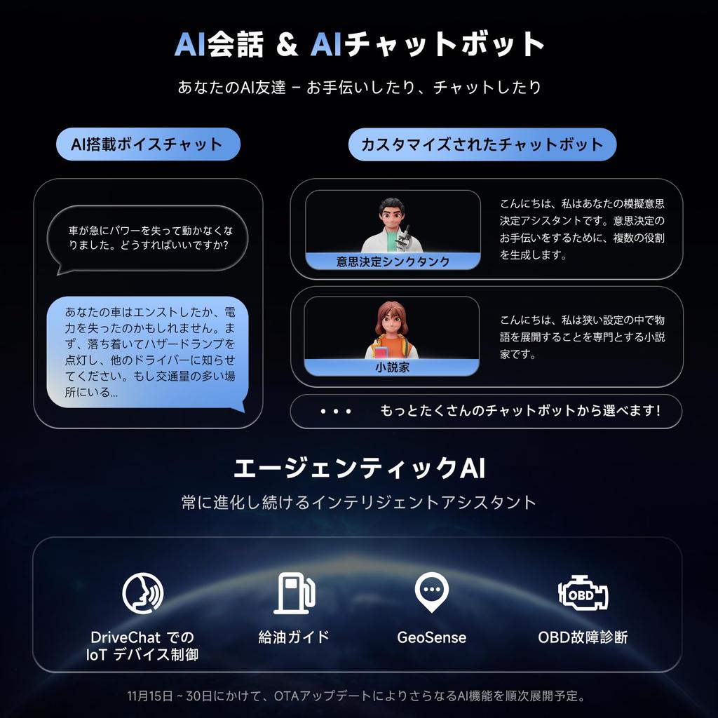 ATOTOEXCEL A5L Display Audio Android Car Navigation with OBD2 Wireless CarPlay Android Video Car HD LRV 9-inch 2-DIN System, Large-Screen Scanner,