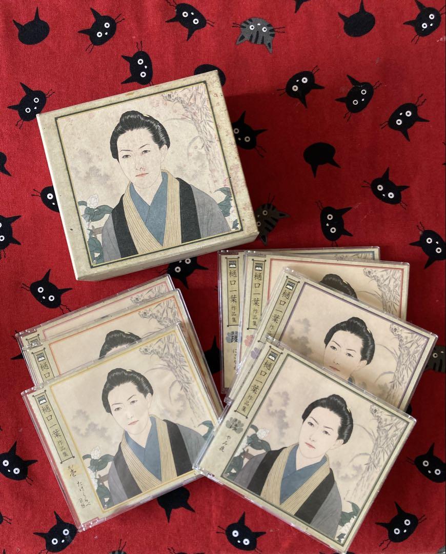 

[USED] Out of print rare reading of Higuchi Ichiyo s works CD, 7 discs