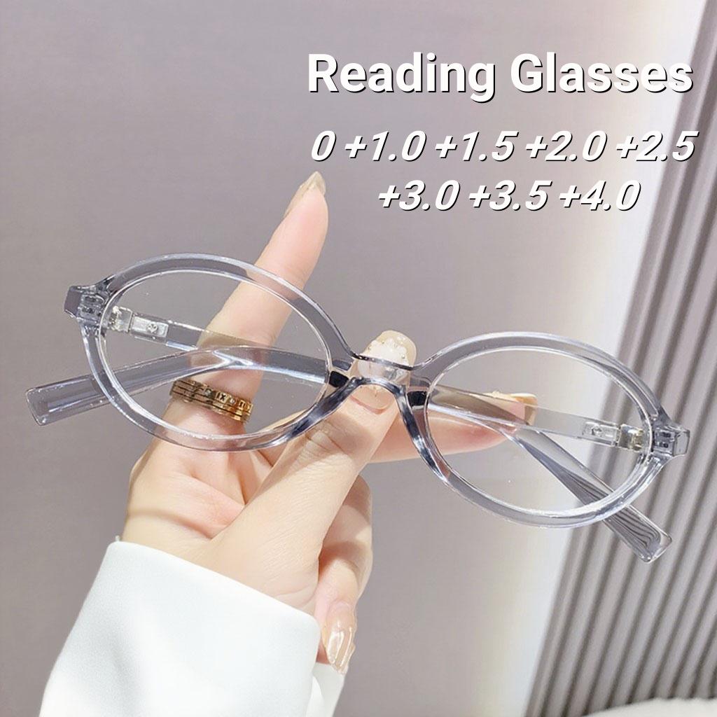 Retro Oval Shaped Glasses With Small Frames For Presbyopia Ultra Light Unisex Comfortable And Durable Anti-Blue Light Glasses