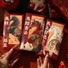 6 Pcs New Year Red Envelope Chinese Spring Festival Lucky Horse Money Red Packets