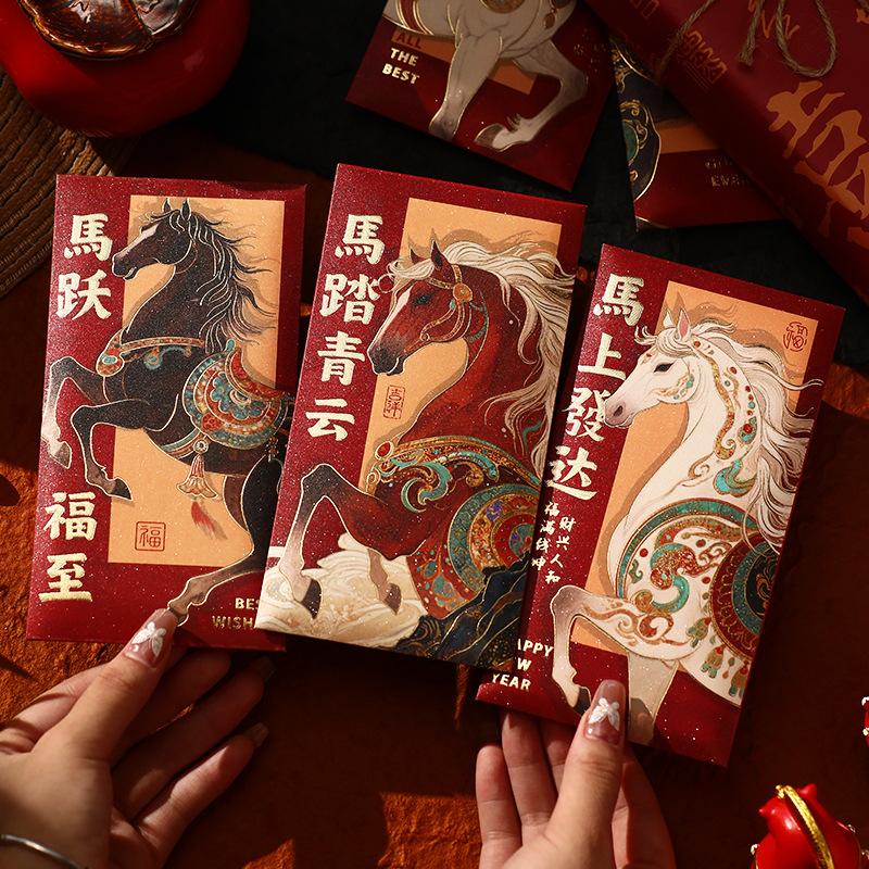 6 Pcs New Year Red Envelope Chinese Spring Festival Lucky Horse Money Red Packets