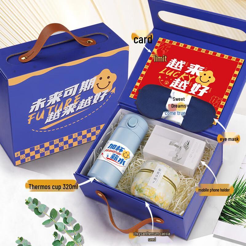 Zhiyue Practical 4-in-1 Gift Set