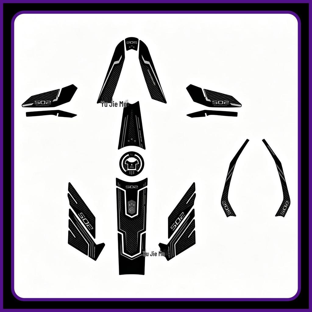 Benelli TRK 502 Motorcycle Scratch-Proof Epoxy Fuel Tank Sticker Decal