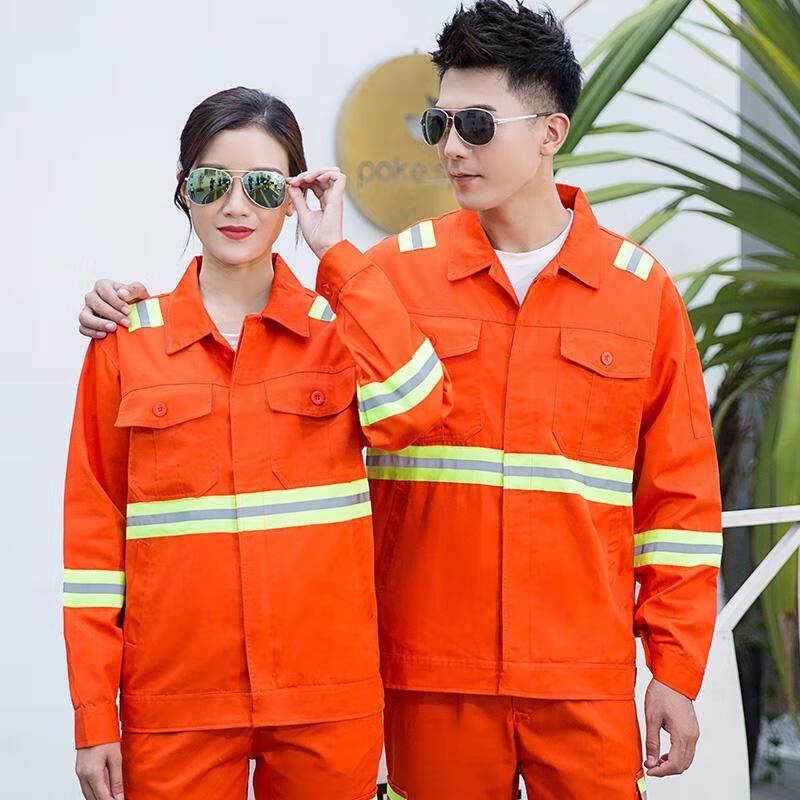 HANDUNYOU Long-Sleeve Reflective Workwear Set