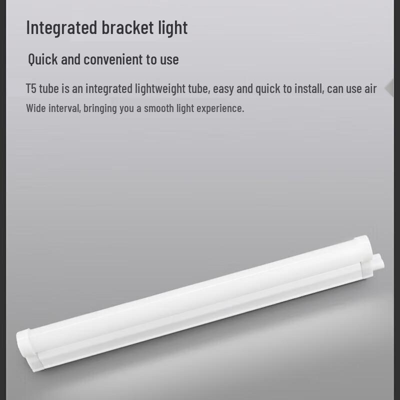 FSL T5 Integriertes LED-Röhrenlicht