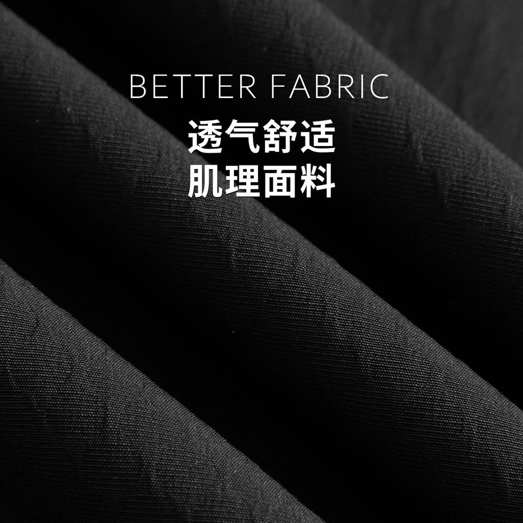 Men's Collar Jacket