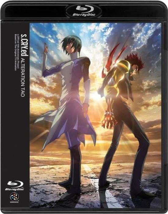 

Scryed Alteration TAO [Blu-ray]