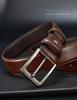Korean Style Men's Versatile Pin Buckle Belt: Casual & Business for All Ages