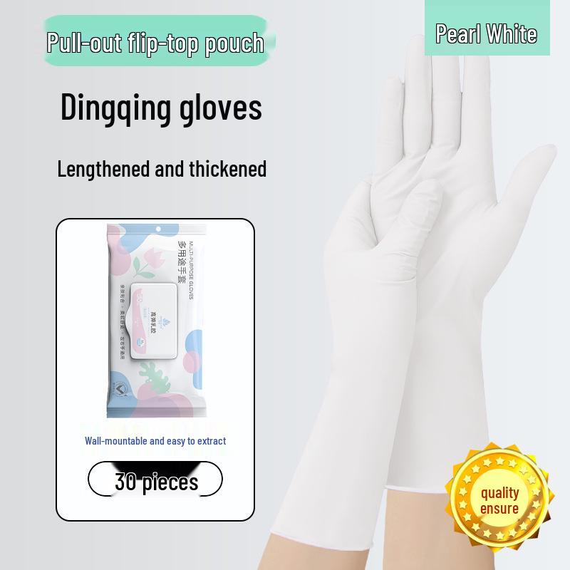 

12-дюймовые высокоэластичные нитриловые перчатки без пудры, утолщенные и многоразовые хозяйственные перчатки