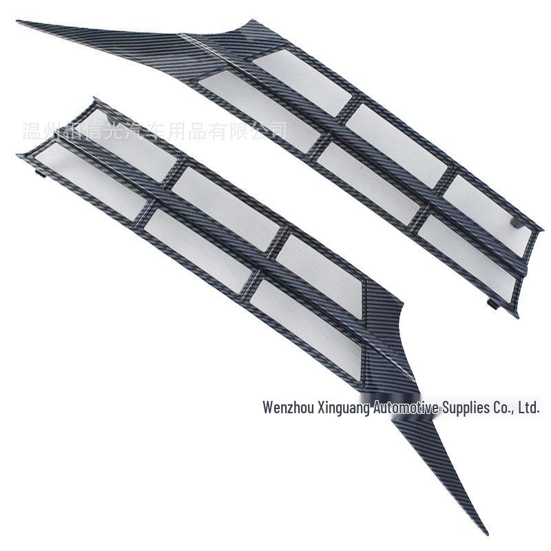 Denza D9 EV/DMi Windshield Insect Net - Black Carbon Fiber Exterior Decor