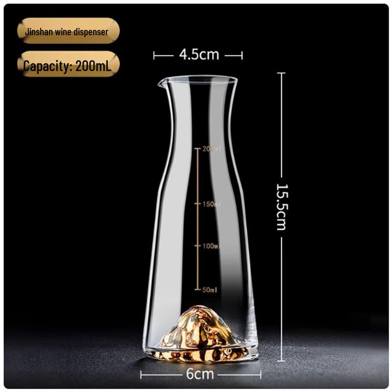 Langxi Jinshan Glass Liquor Dispenser Set
