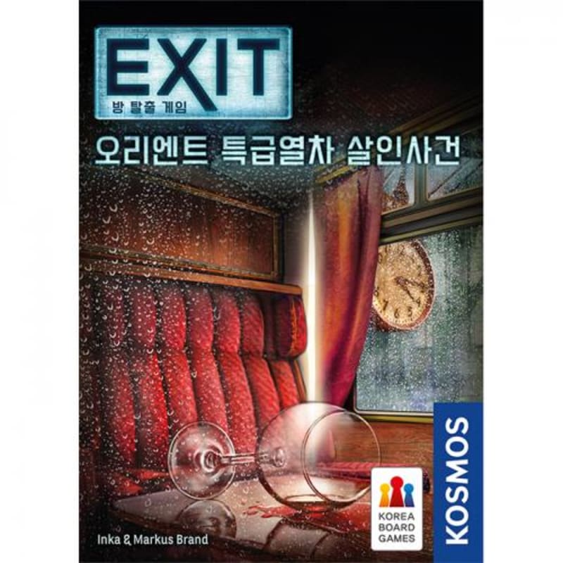 

EXIT Room Escape Game: Murder on the Orient Express Board Game