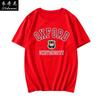 Oxford University British School Uniform Printed Tshirt Summer Unisex Couples Shortsleeved Crew Neck Top Mens Tshirt