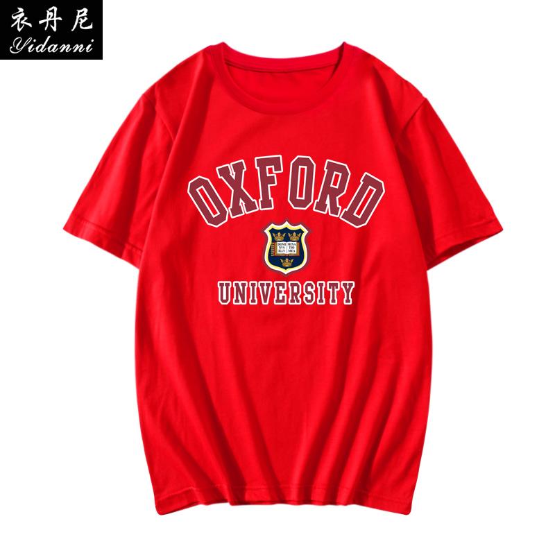 Oxford University British School Uniform Printed Tshirt Summer Unisex Couples Shortsleeved Crew Neck Top Mens Tshirt