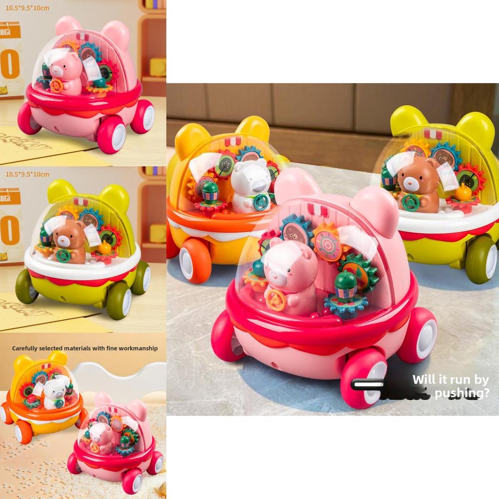 Childrens Puzzle Toy Transparent Gear Cartoon Bear Push Car For Parent Child Interaction