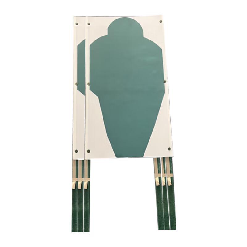 Gangziyu Shooting Target Systems & Accessories