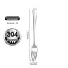 304 Stainless Steel Dining Forks Set