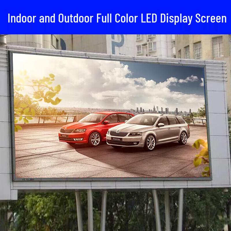 Outdoor P8 LED Full-Color Advertising Display Panel CN plug (adapter included)