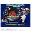 Disney Magical Playtime-Projektionsmapping für Zuhause, Wonder View Theater, Disney-Figuren-Adapter (Klimaanlage inklusive)