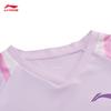Li-Ning Badminton Club Series Women's Competition Quick-Dry Set