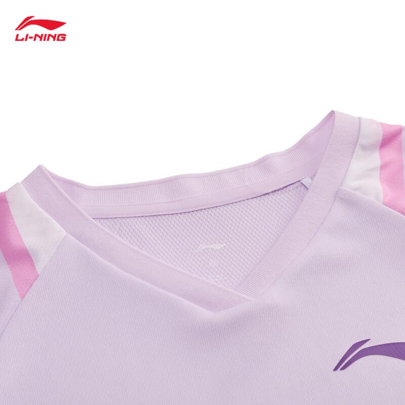Li-Ning Badminton Club Series Women's Competition Quick-Dry Set