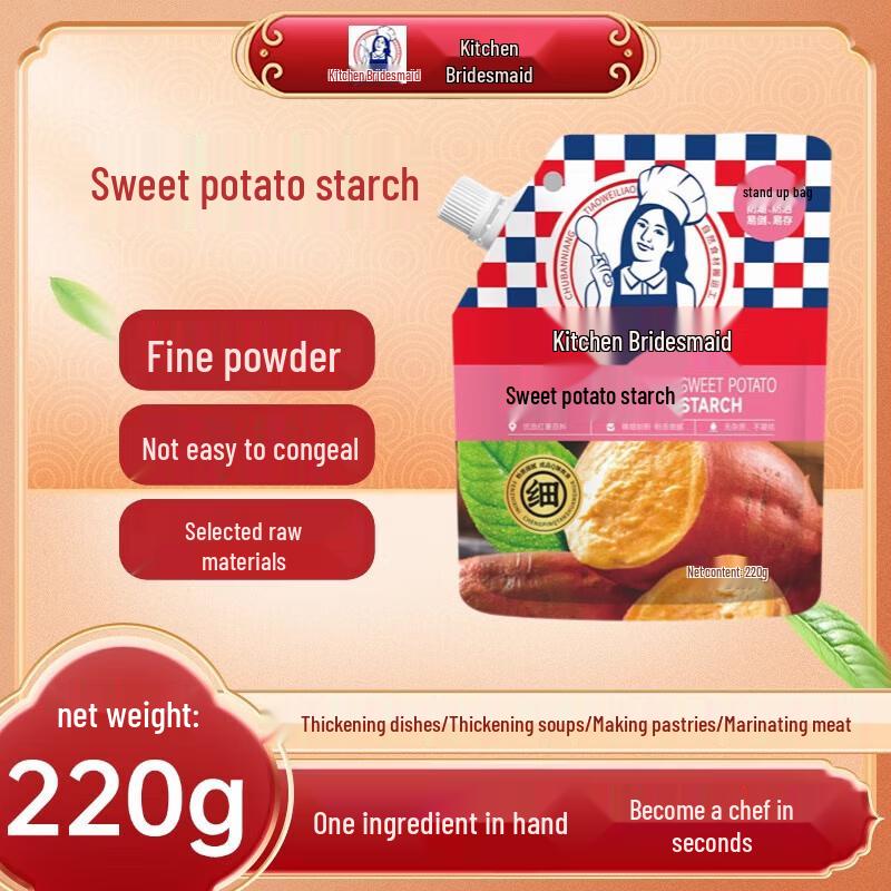 Chef s Companion Starch Assortment зерна