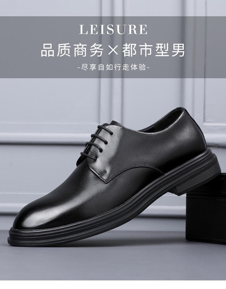 Trend Europa 2025 Sznurowane Biznesowe Skórzane Buty Męskie Eleganckie Szpiczaste Czarne Niskie Rękaw Stopy Wygodne