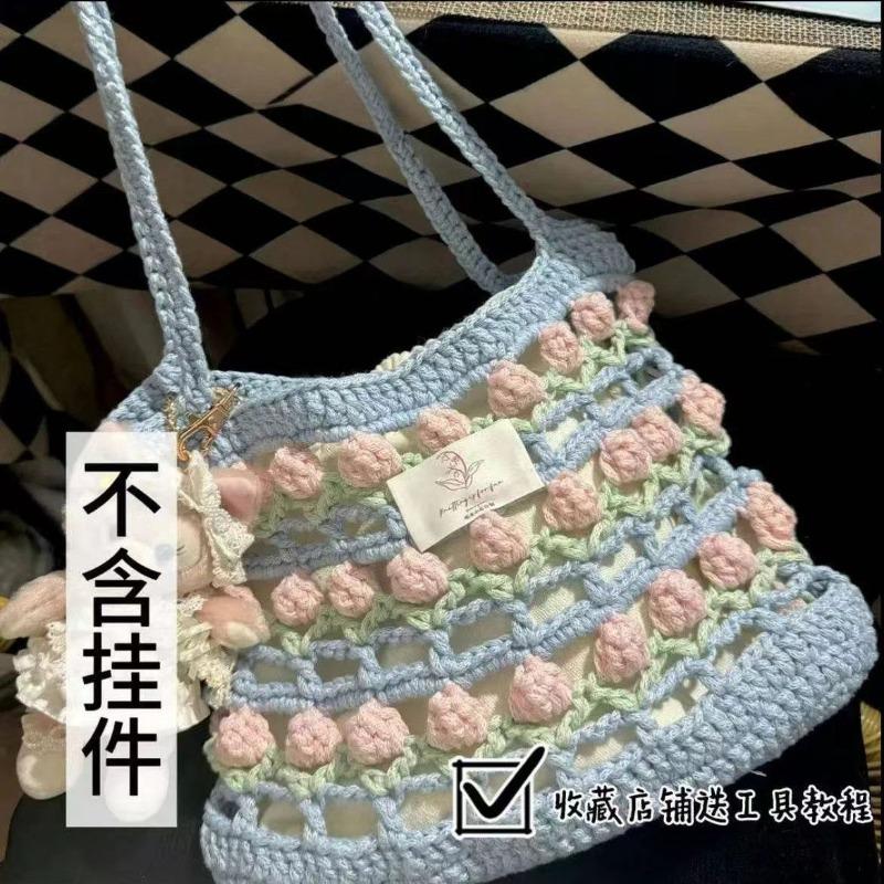Rainbow Tulip Hand-woven Bag DIY Material Bag Homemade Summer Shoulder Messenger Bag