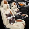 9D All-inclusive Car Seat Cushions Sports Seat Cushions Seat Covers and Interior Accessories Breathable and Waterproof(Only One Front Seat Cover)