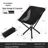 OEING Ultralight Aluminum Alloy Folding Camping Moon Chair