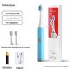 Customizable Electric Toothbrush: Rechargeable Sonic Brush for Adults, Couples & Kids