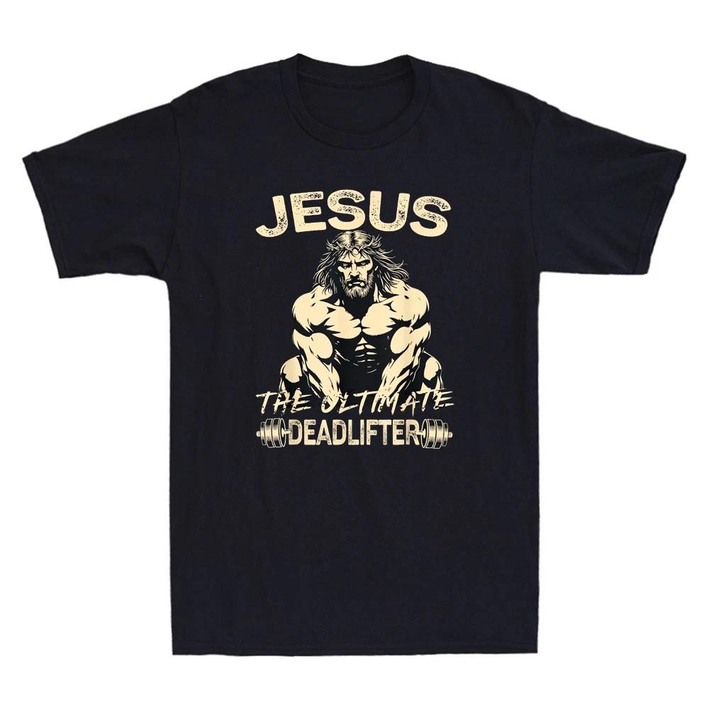Jesus The Ultimate Deadlifter Christian Workout Gym Funny Vintage Men s T-Shirt XS
