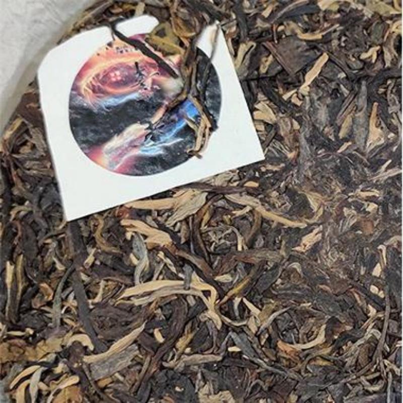 357g Yunnan Raw Puerh Tea Laobanzhang Pu-erh Shengcha Big Leaf Pu'er Green Tea