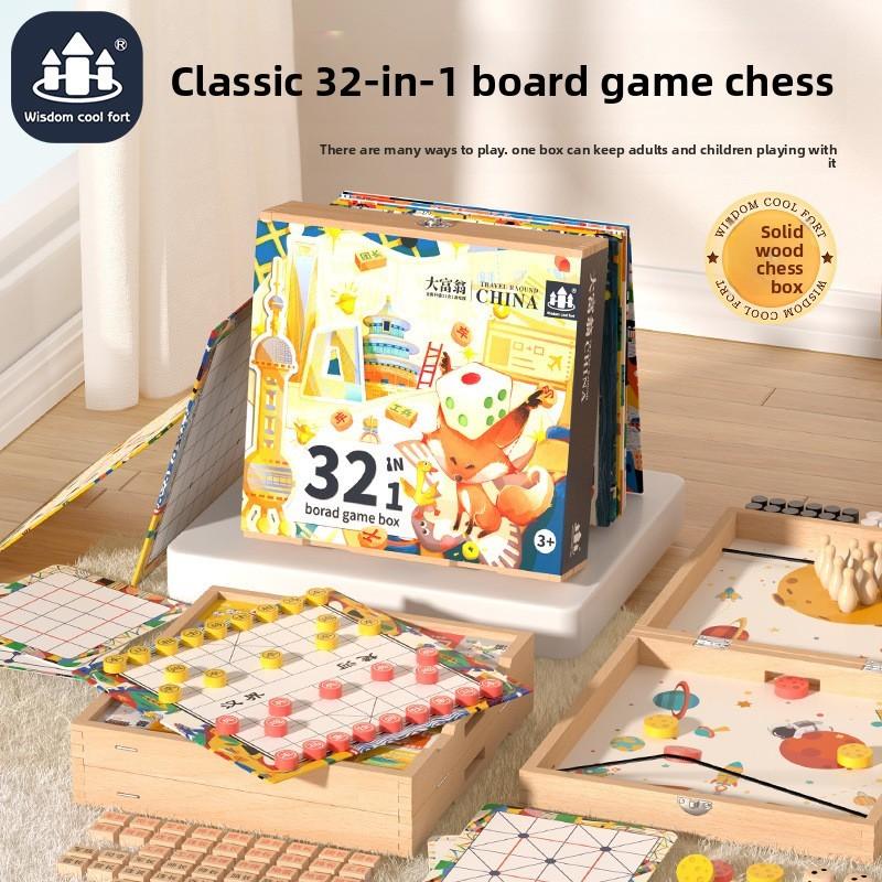 Wooden Toy Childrens Set With 32 In 1 Puzzle Board Games For Home Play And Learn