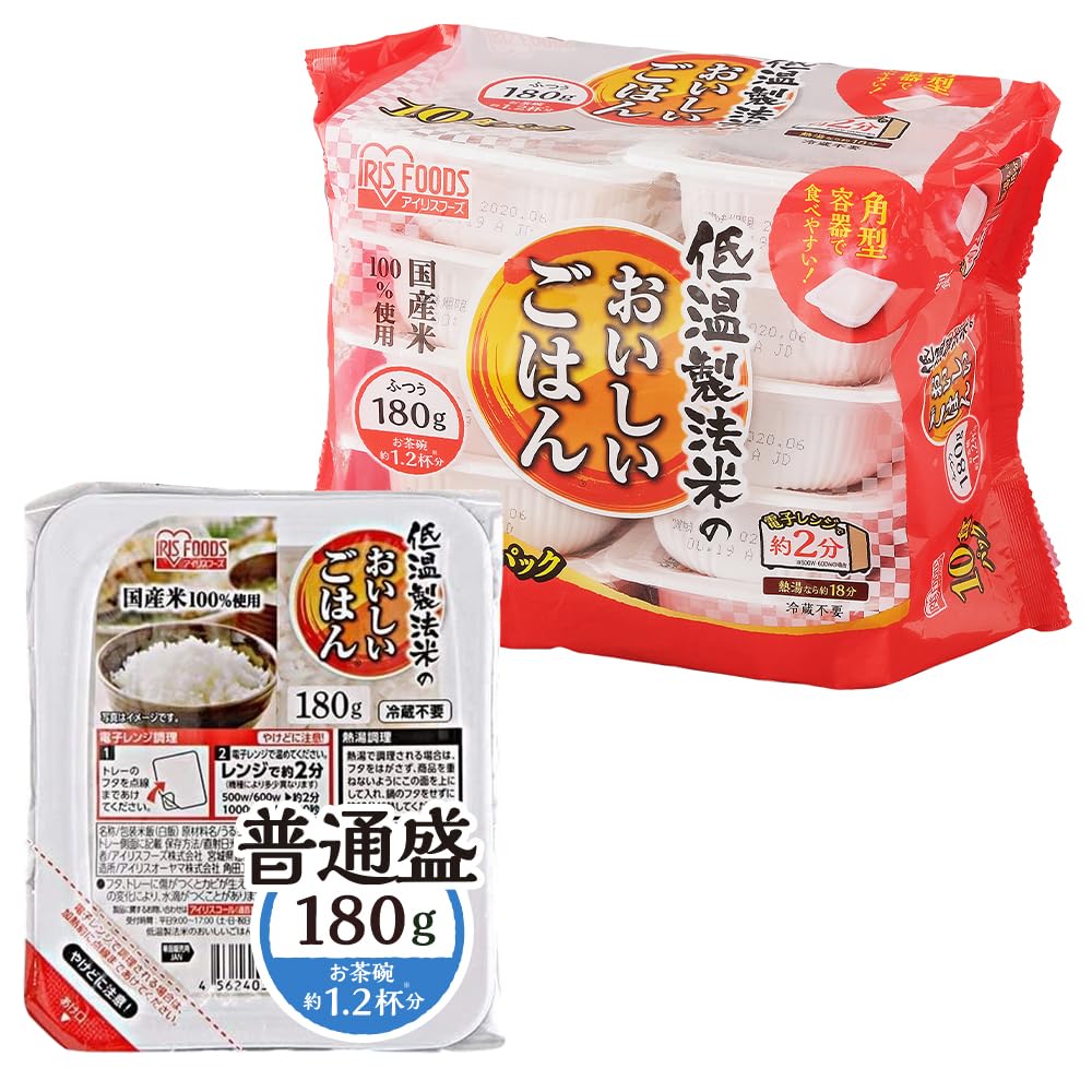Iris Ohyama Pack Rice 180g10 Pieces Domestic 100 Low Temperature Processed