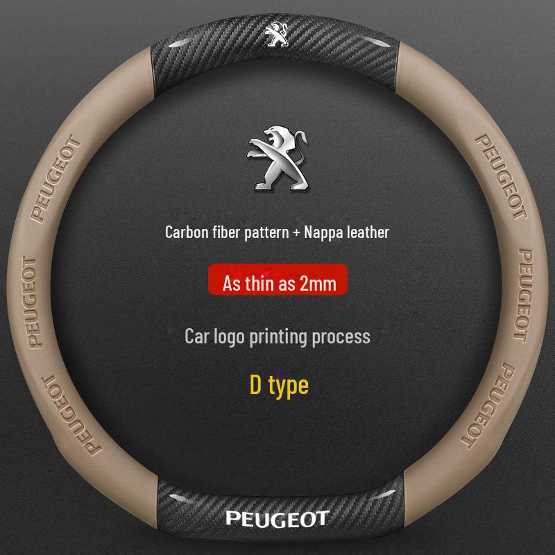 Peugeot Steering Wheel Cover for 206, 207, 301, 307, 308, 408, 508L - All Seasons