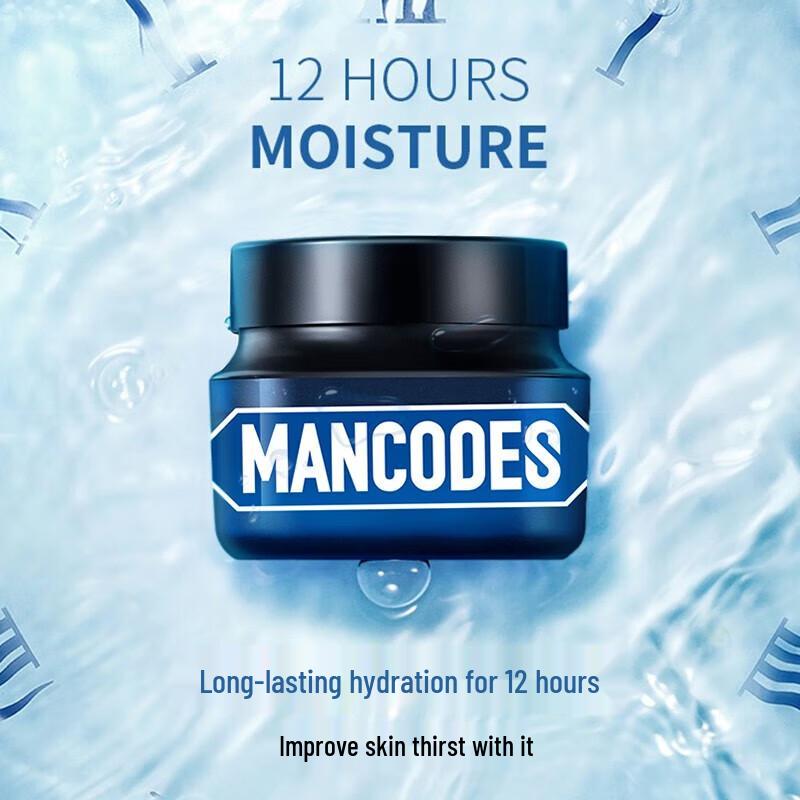 ZUOYANYOUSE Feuchtigkeitsspendende Gesichtscreme für Männer