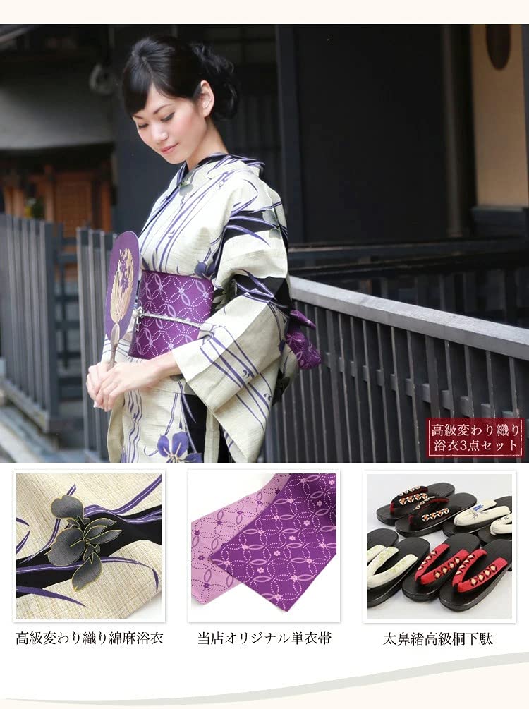 Brilliant Piece Yukata Cotton and Linen with Iris and Black Vertical Elegant Regular Size "Wa Nadeshiko" Women's Set, Retro, Adult, High-Quality
