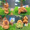 Wings With Capybara Plush Keychain Animal Pendant Cartoon Toy Doll Gift Kids
