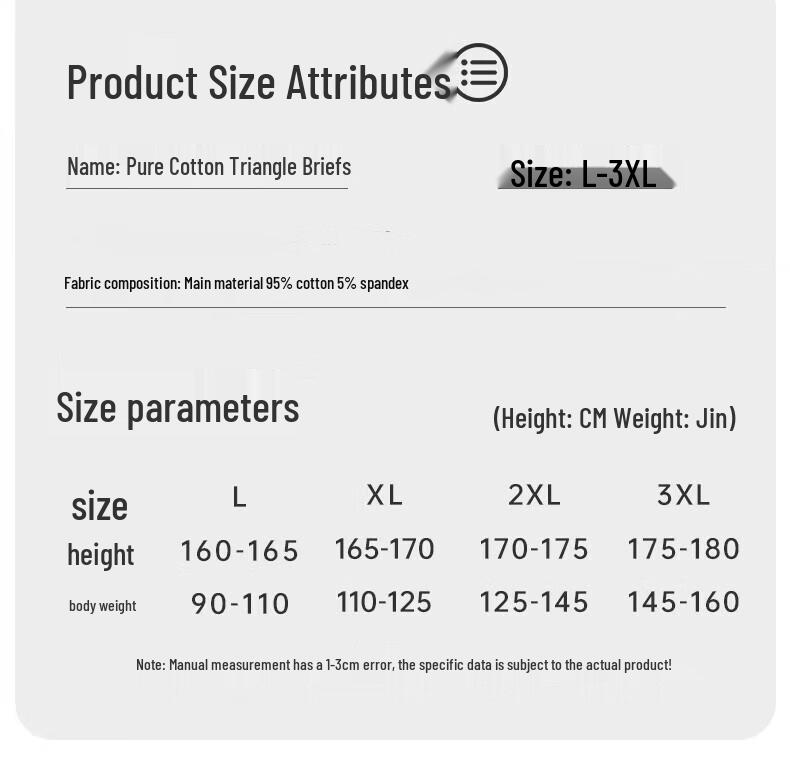 Maoren Men's Cotton Antibacterial Breathable Briefs